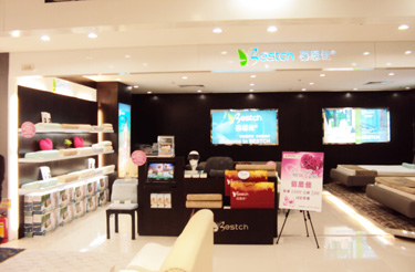 ��˼�ь��u(m��i)��չʾ