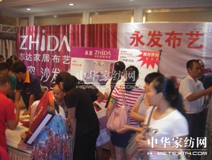 ־�_(d��)�Ҽ����у�(y��u)�|(zh��)�����ݎ��o���M��