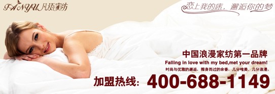 ���Z�Ҽ���˯���á�����ô�k��