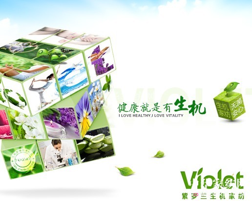 ���_�m���C(j��)�Ҽ�ʢ�b�������H�Ҽ�չ