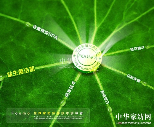 ���_�m���C(j��)�Ҽ�ʢ�b�������H�Ҽ�չ