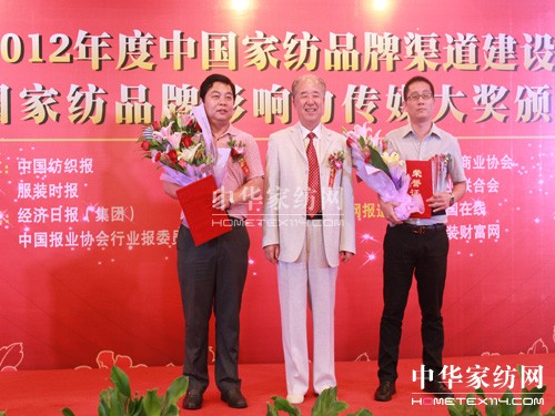 �Ҽ�Ʒ��Ӱ�����ý��(ji��ng)?l��)C�l(f��)