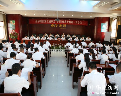 ʢ��F(tu��n)���_����һ������