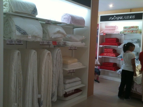 ���Z�Ҽ����^��ꖌ��u��ʢ���_�I(y��)