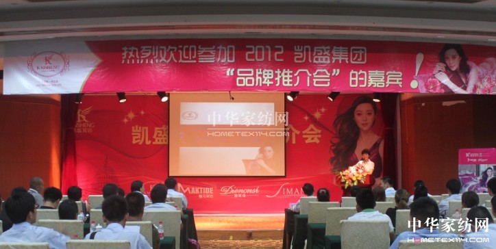 �Pʢ�Ҽ����Tվ��Ʒ���ƽ��(hu��)ҫ��(d��ng)δ��