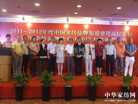 ������ҫ@�Ї��Ҽ�ʮ��Ʒ��Ӱ�����ý��(ji��ng)