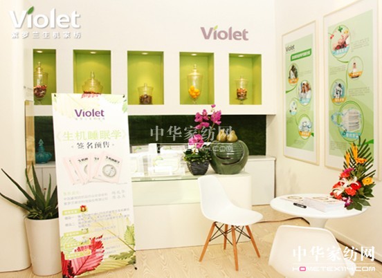 ���_�m���C(j��)չ�^ʢ�b����Ҽ�չ