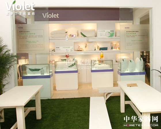 ���_�m���C(j��)չ�^ʢ�b����Ҽ�չ