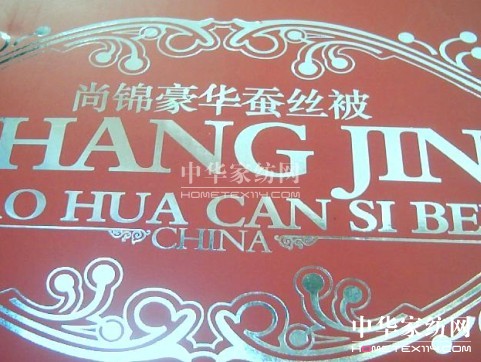 ˮ�ǼҼ���������h