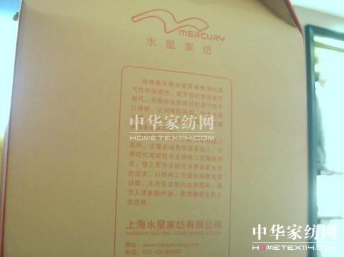 ˮ�ǼҼ���������h