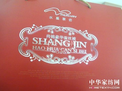 ˮ�ǼҼ���������h