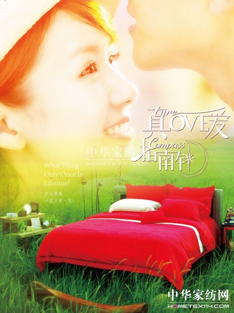 �����c������(m��ng)���ײ�΢�Ӱȫ���Ͼ�