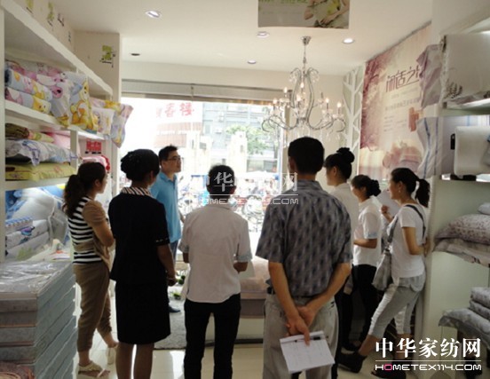 ���z�Ҽ���ԥꃸʅ^(q��)����Ӗ(x��n)�������չ�