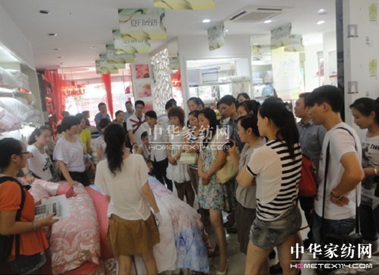 ���z�Ҽ���ԥꃸʅ^(q��)����Ӗ�������չ�