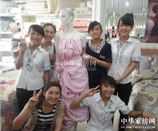 ���z�Ҽ���ԥꃸʅ^(q��)����Ӗ�������չ�