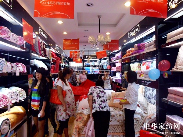 ���m��������^(q��)���u��ʢ���_�I(y��)