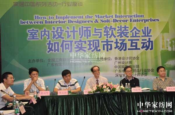 �Ї�ܛ�b��·��ǰ��