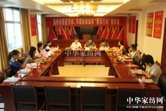 ʢ��F(tu��n)ӭ�������ί�����L(f��ng)�Є�(d��ng)�����L�F(tu��n)