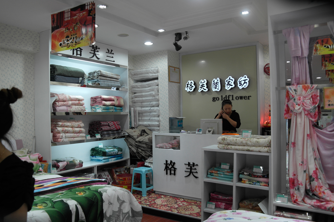 ��ܽ�m�Ҽ�ɽ���R�ڵ�ʢ�b�_�I(y��)