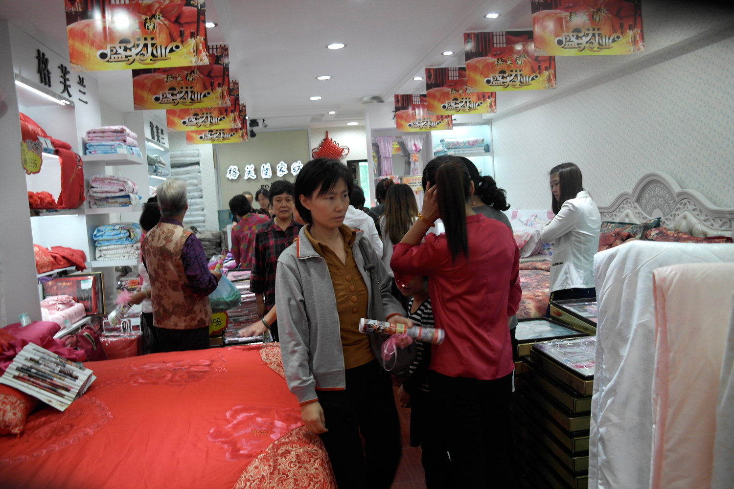 ��ܽ�m�Ҽ�ɽ���R�ڵ�ʢ�b�_�I(y��)