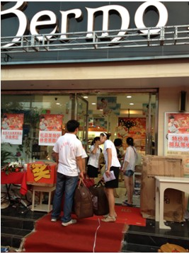 ���z�Ҽ���h���ﶬ���(d��ng)������23�f