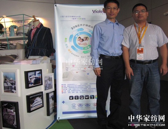 ���_�m����2012����˯�߮a(ch��n)�I(y��)���(hu��)