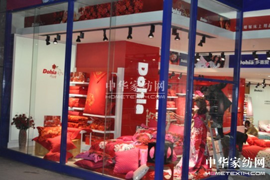 ����yʮ�A(y��ng)�ڼҼ� ��ռ��ϲ��(��i)�����̙C(j��)