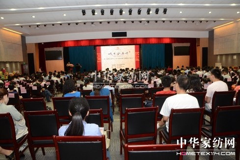 ���R��������ѳ��жYƷչ�N��(hu��)