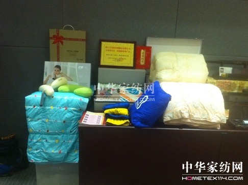 ���R��������ѳ��жYƷչ�N��(hu��)