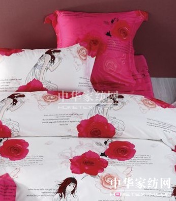 �����˽�����z�Ҽ�������Ʒ