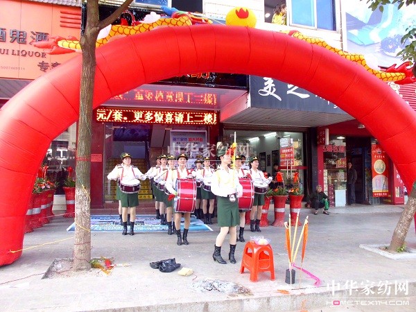 ���m�Ҽ���������u��ʢ�b�ǈ�(ch��ng)