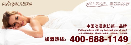 ���Z�Ҽ�����q�����xُ�c���B(y��ng)