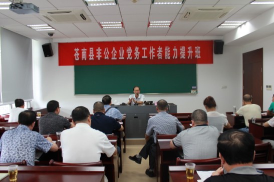 ʢ���hί��ӛ�����hУ����Ӗ(x��n)