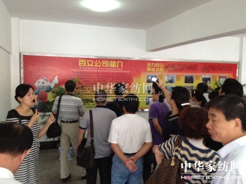 ʢ���hί��ӛ�����hУ����Ӗ(x��n)