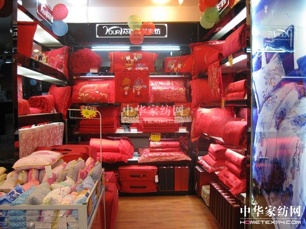 ���m��ʽ����ڳɶ����^(q��)