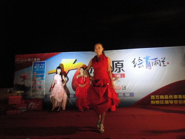 ���m�iԴ���_չ·�ݻ��(d��ng)