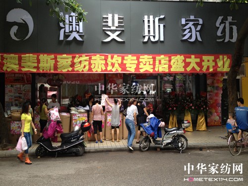 ���˹տ���࿲���u���_�I(y��)