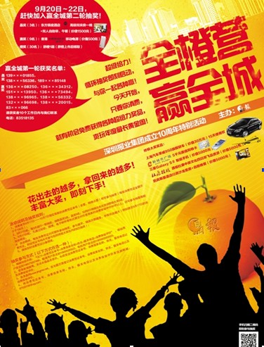 ���mȫ��֧�� ��ȫ�ȠI �Aȫ�ǡ����(d��ng)