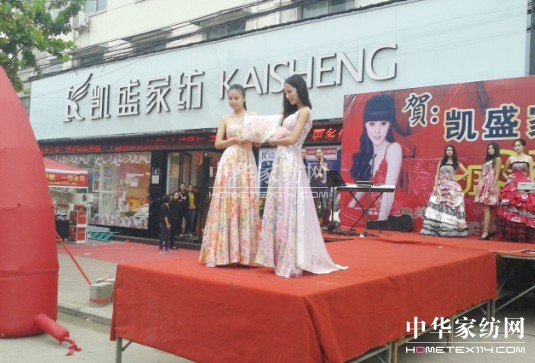 �������(qu��n)�Pʢ�Ҽ��_�I(y��)�c���Z��ȫ��