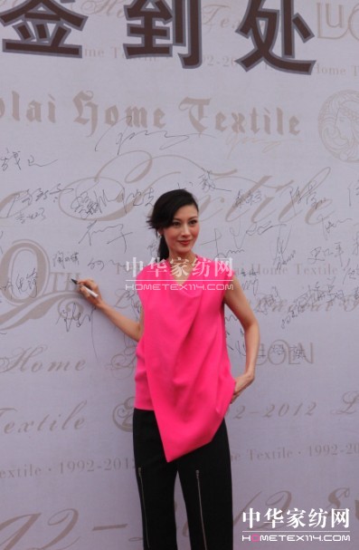 �_�R��(gu��)�H�Ҿ��^��ͨʢ���_Ļ