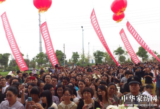 �_�R��(gu��)�H�Ҿ��^��ͨʢ���_Ļ