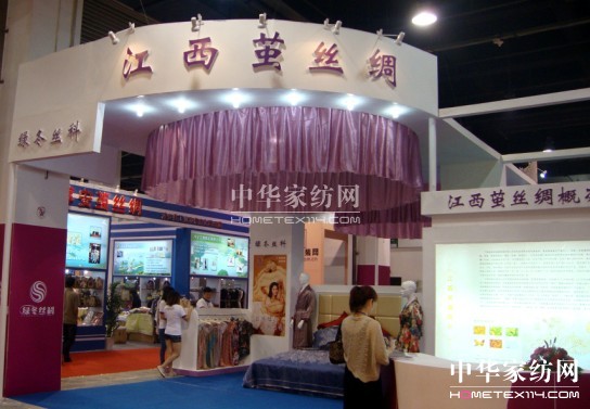 �G���z����2012�Ї����H�z���������c(di��n)�l�F(xi��n)