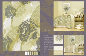 �l�顰�ڴ������ϳ����