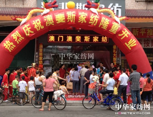 ���˹�d�����u���_(k��i)�I(y��)