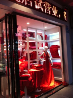 �Pʢ�Ҽ����v�Ϸ��f�_(d��)�V�����н�