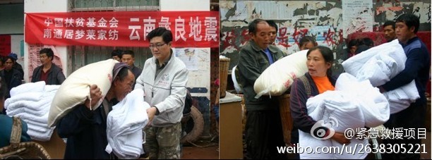 ��ϵ���� �Ӊ�(m��ng)�R�I(xi��n)��(��i)��