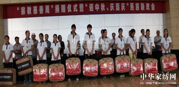 ���ýz�I�P(gu��n)��(��i)���w�ЌW(xu��)�½���