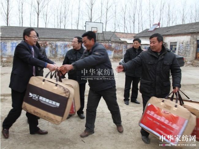 ���ýz�I�P(gu��n)�����w�ЌW�½���