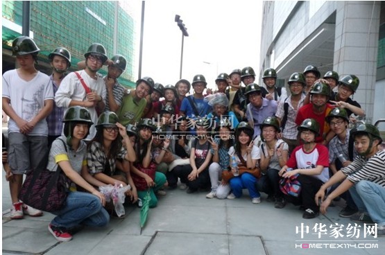 �D����̎���(ji��)΢���ƏV��ӈA�M�Y(ji��)��