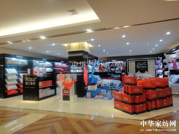 �˴����������m���u¡���_�I(y��)